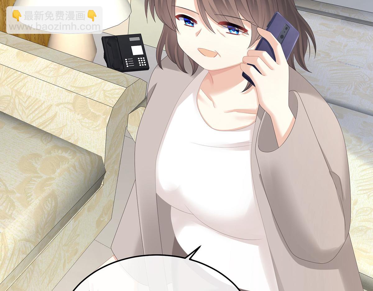 第323话 回到现代？(1/3)-第343话