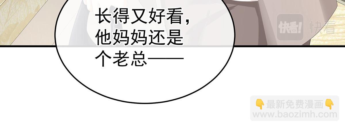 第323话 回到现代？(1/3)-第343话