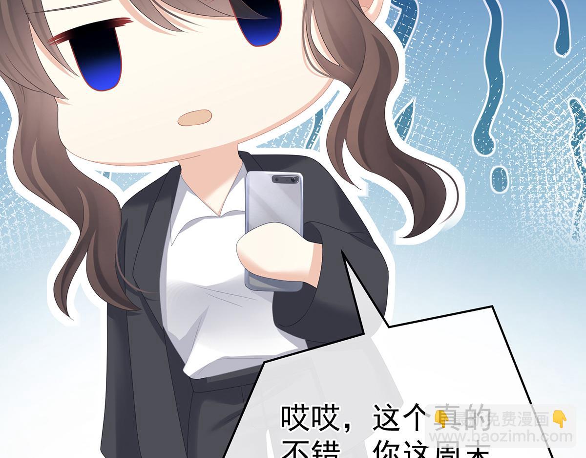 第323话 回到现代？(1/3)-第343话