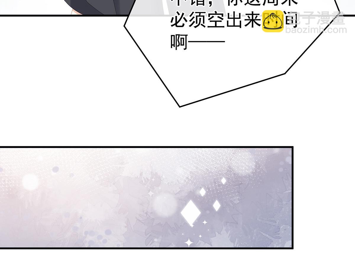 第323话 回到现代？(1/3)-第343话
