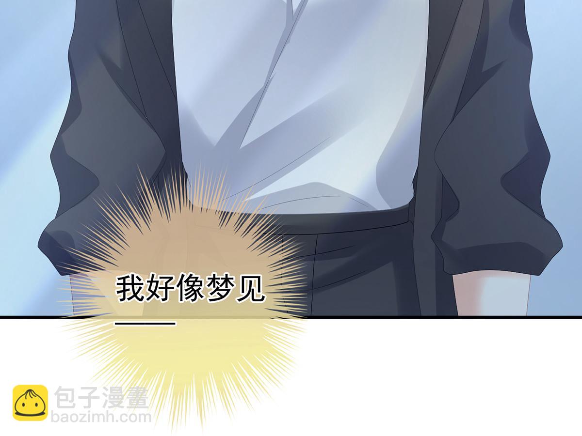 第323话 回到现代？(1/3)-第343话