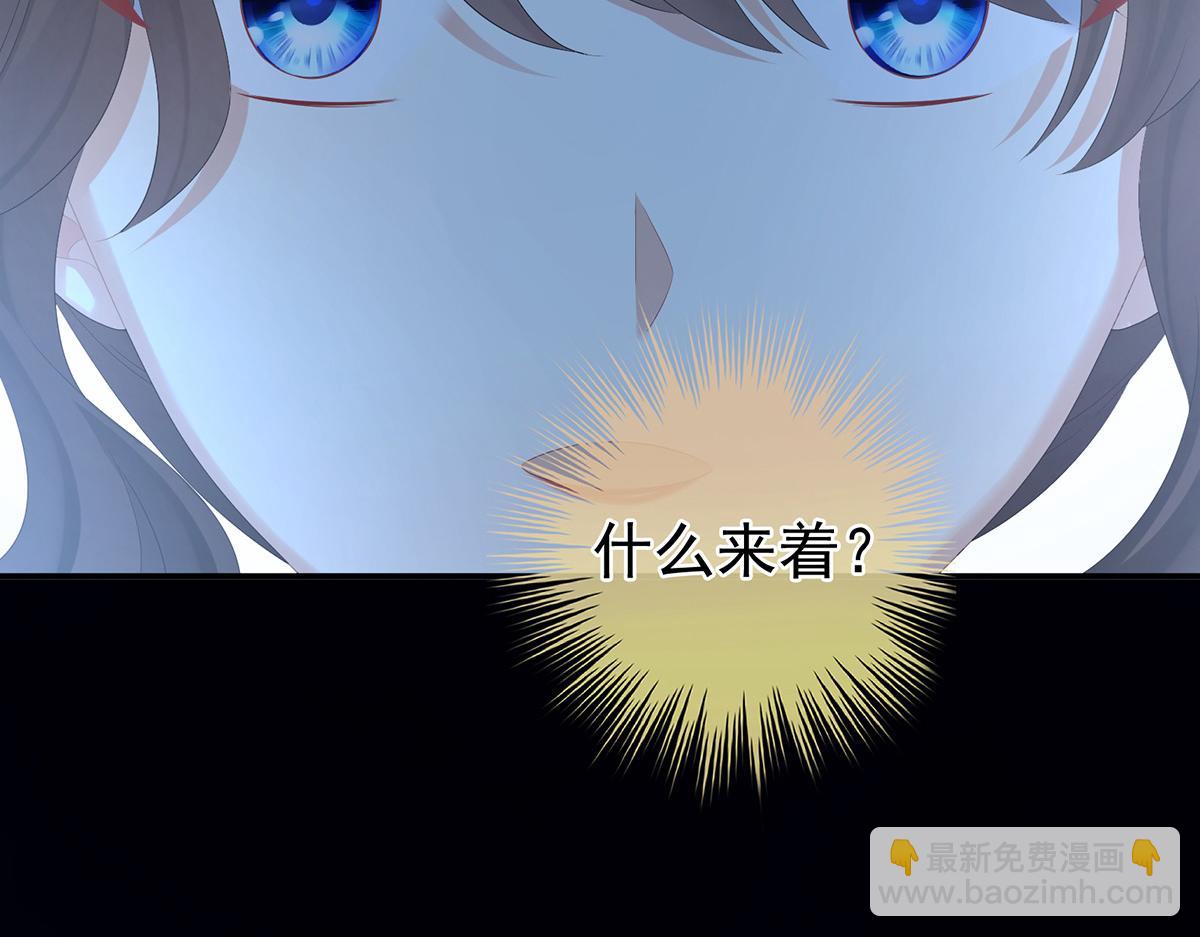 第323话 回到现代？(1/3)-第343话