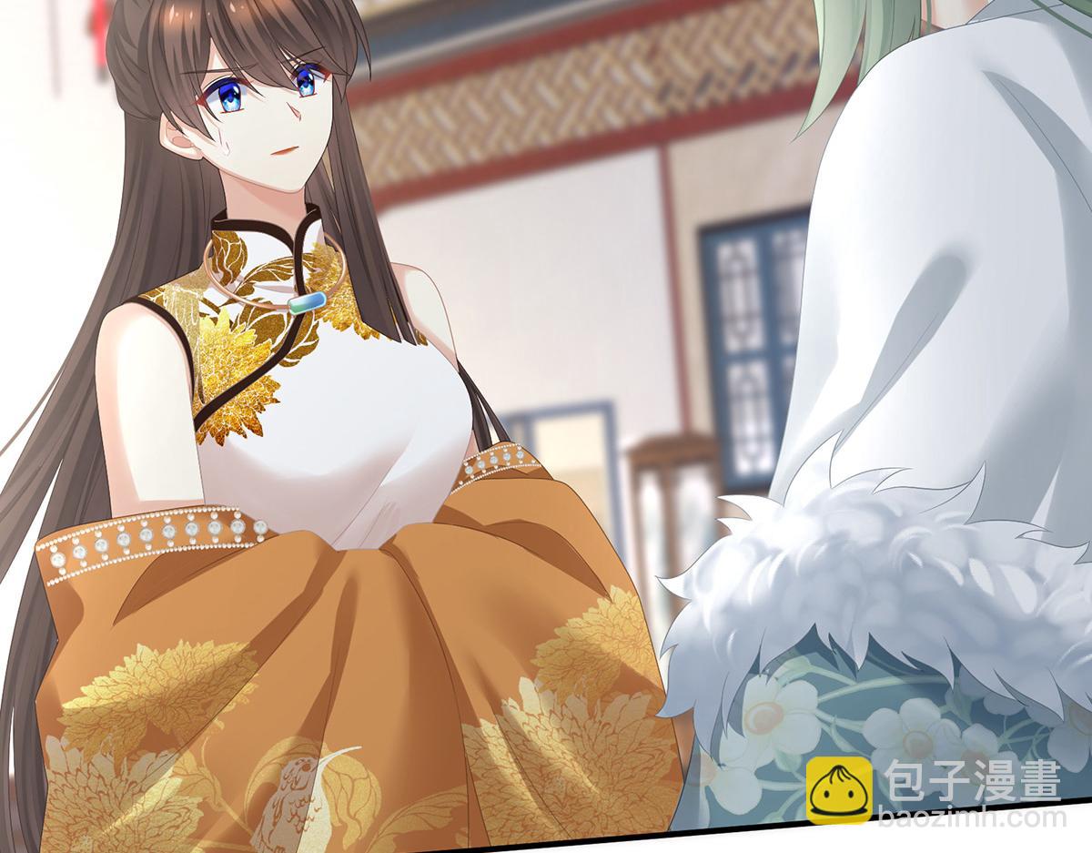 第325话 力挽狂澜之人(1/3)-第345话