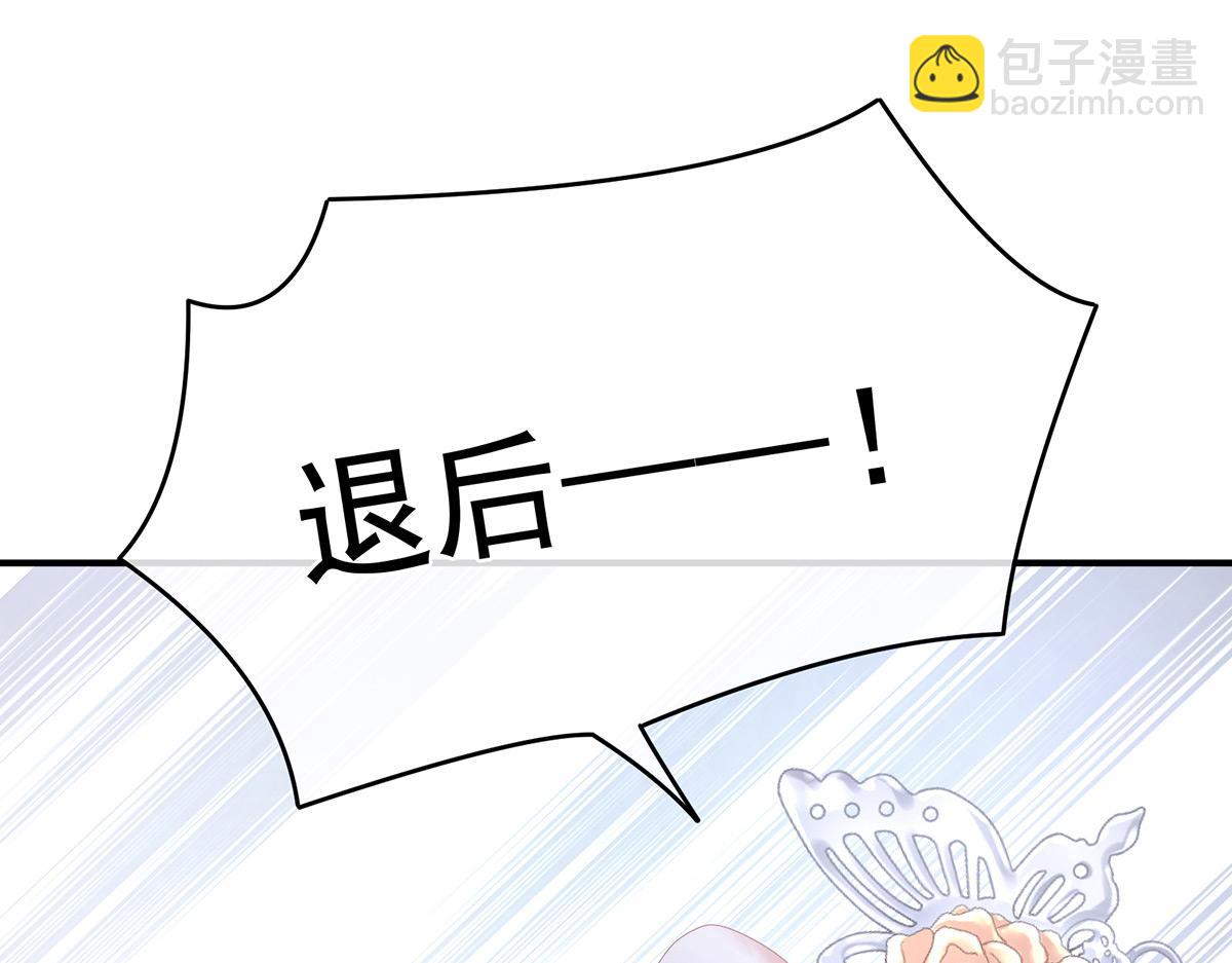 第325话 力挽狂澜之人(1/3)-第345话