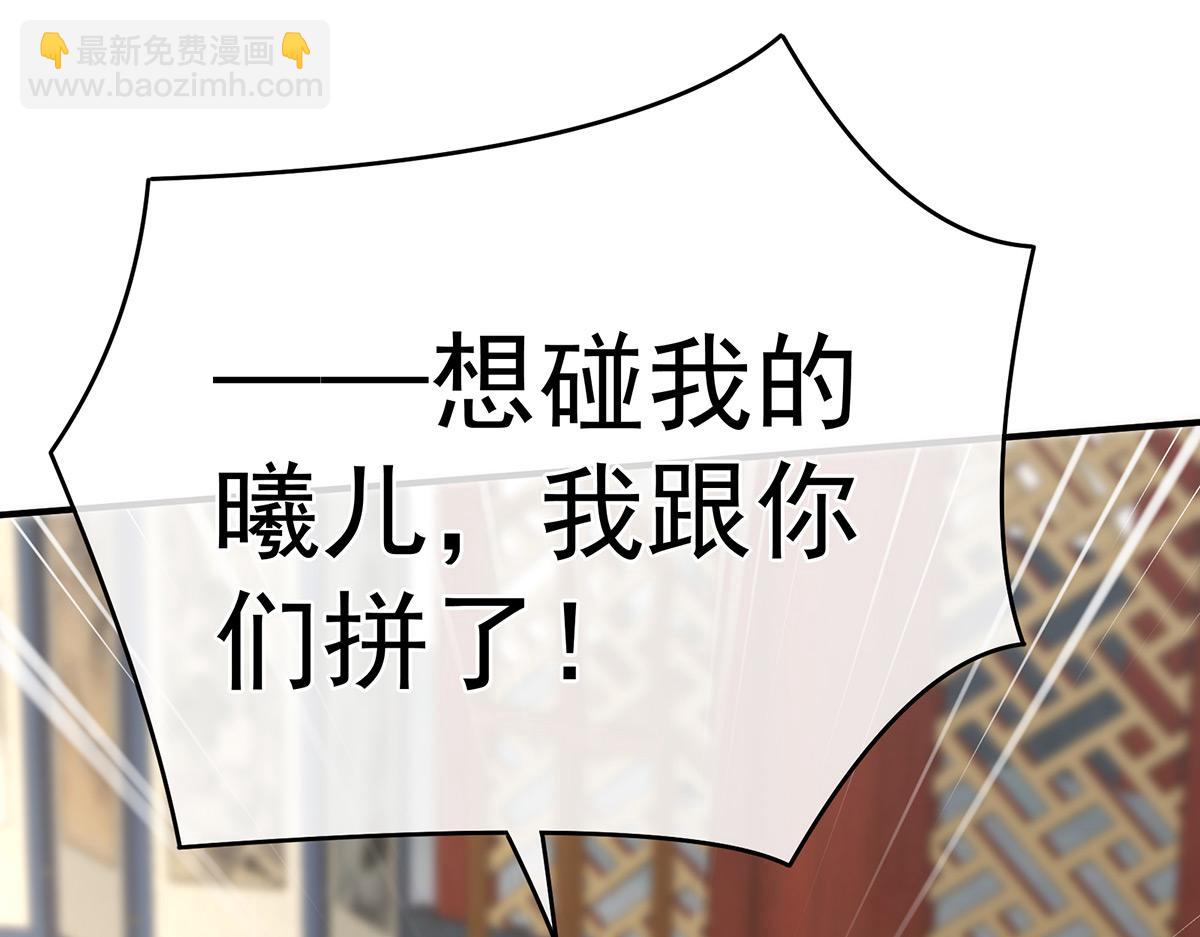 第325话 力挽狂澜之人(1/3)-第345话