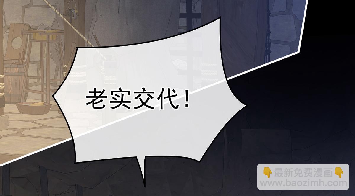 第325话 力挽狂澜之人(1/3)-第345话