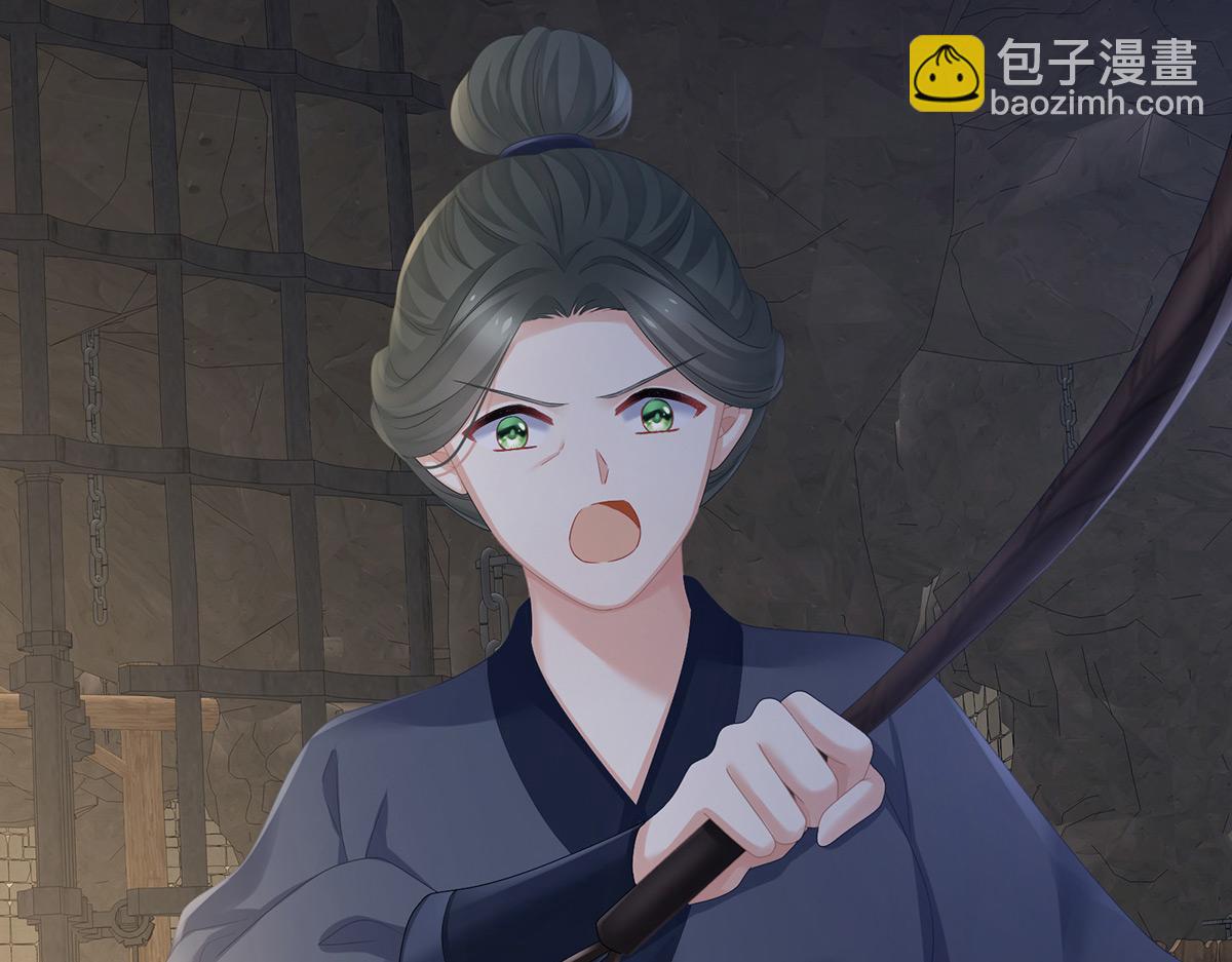 第325话 力挽狂澜之人(1/3)-第345话
