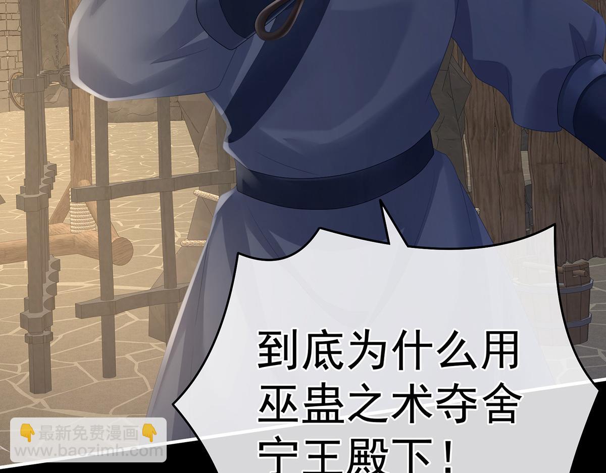 第325话 力挽狂澜之人(1/3)-第345话