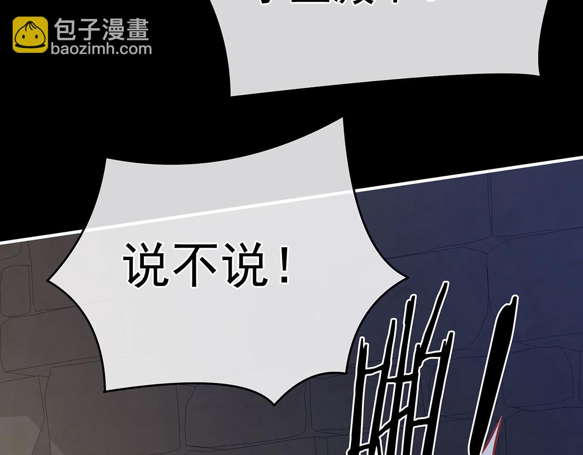 第325话 力挽狂澜之人(1/3)-第345话