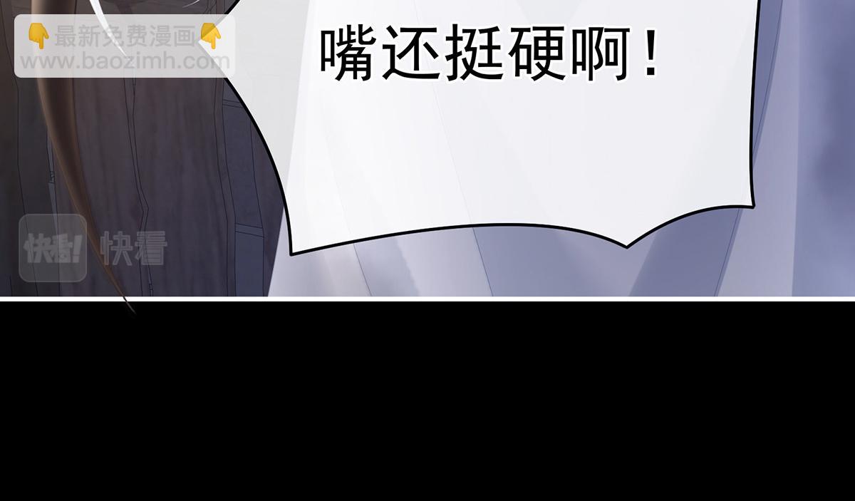 第325话 力挽狂澜之人(1/3)-第345话