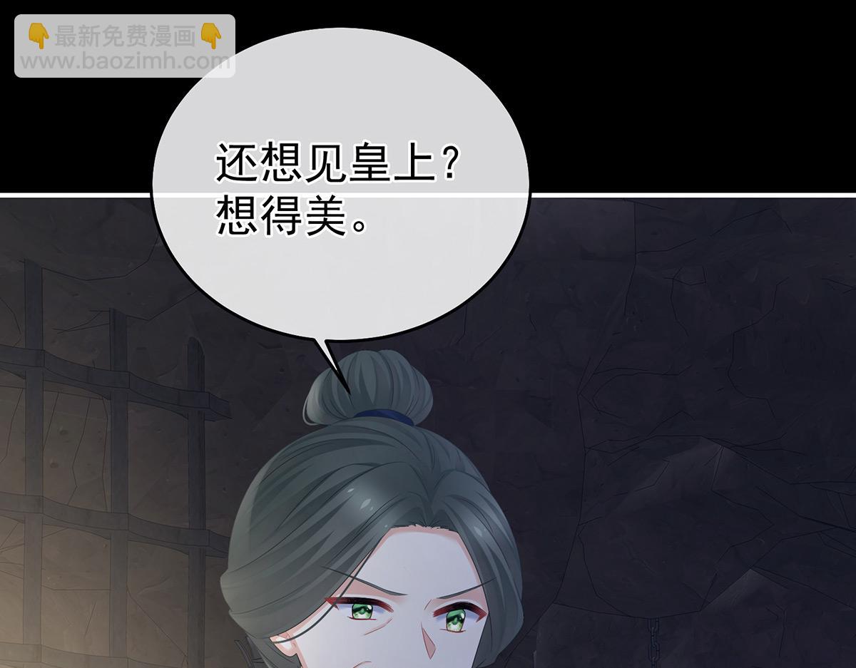 第325话 力挽狂澜之人(1/3)-第345话