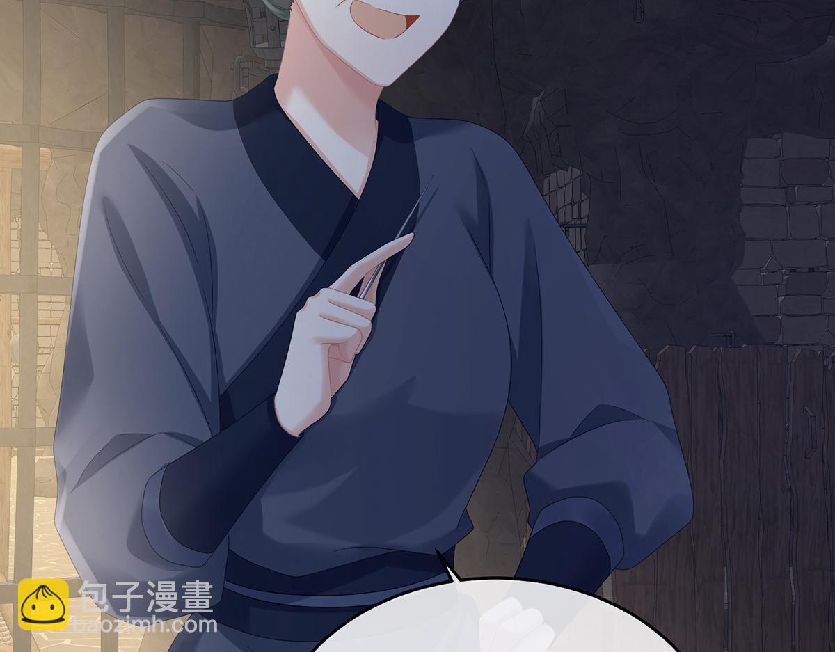 第325话 力挽狂澜之人(1/3)-第345话