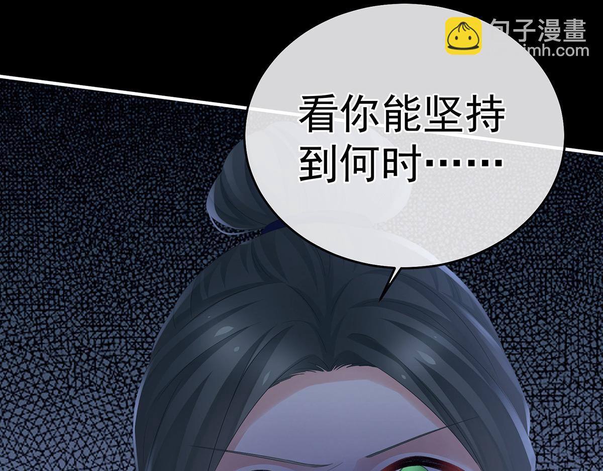 第325话 力挽狂澜之人(1/3)-第345话