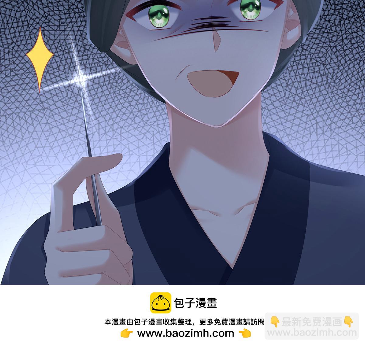 第325话 力挽狂澜之人(1/3)-第345话