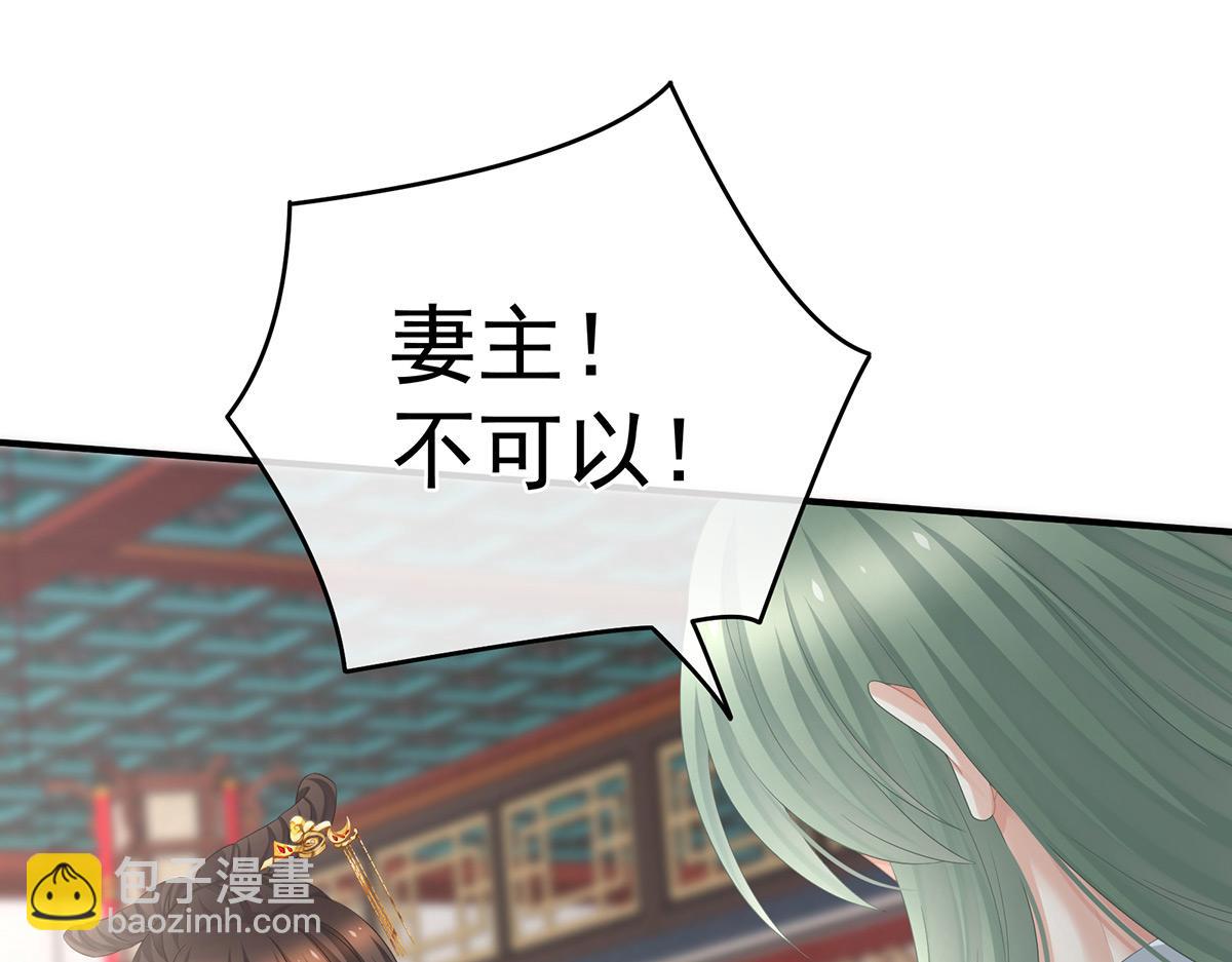 第325话 力挽狂澜之人(1/3)-第345话