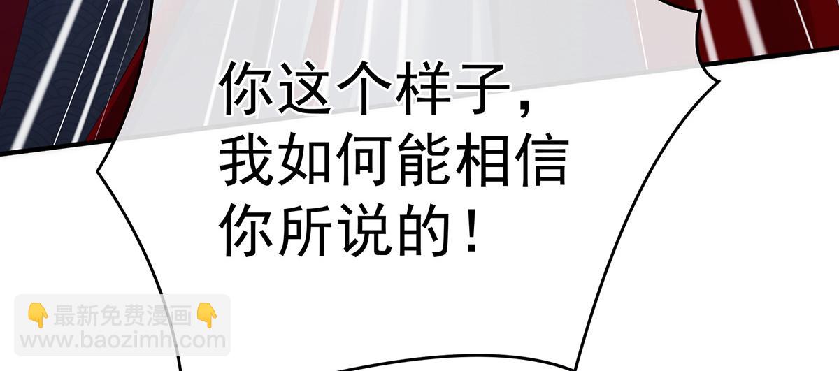 第327话 镜中的我(1/3)-第347话