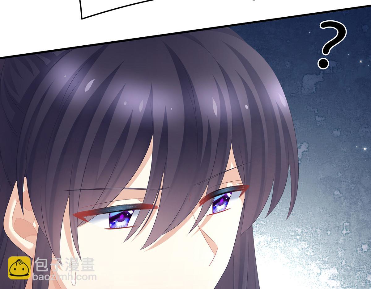第327话 镜中的我(1/3)-第347话