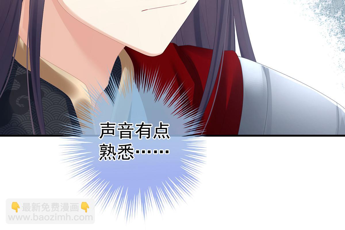 第327话 镜中的我(1/3)-第347话