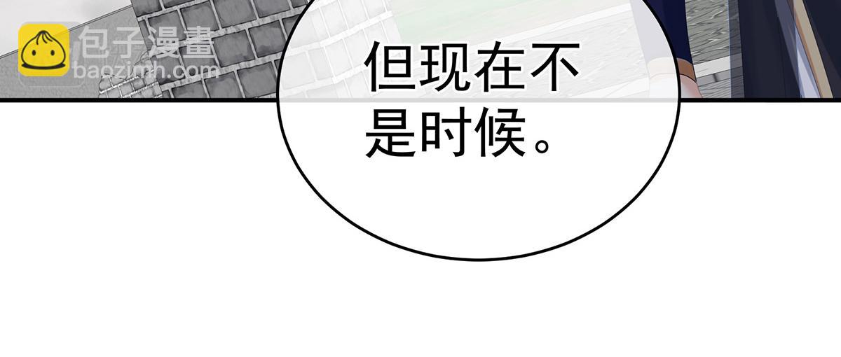 第327话 镜中的我(1/3)-第347话
