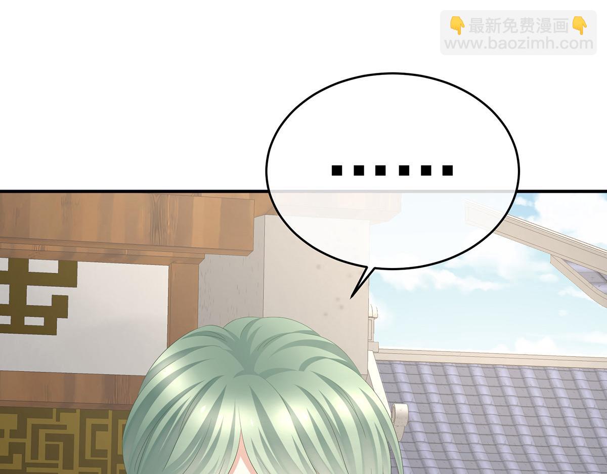 第327话 镜中的我(1/3)-第347话