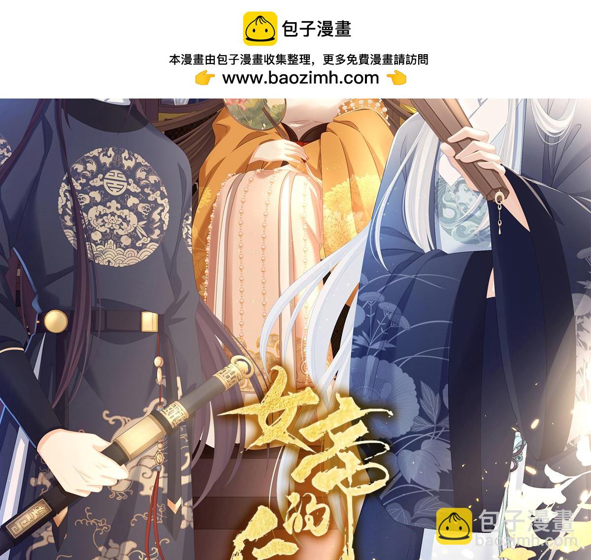 第327话 镜中的我(1/3)-第347话