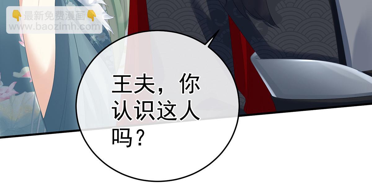第327话 镜中的我(1/3)-第347话