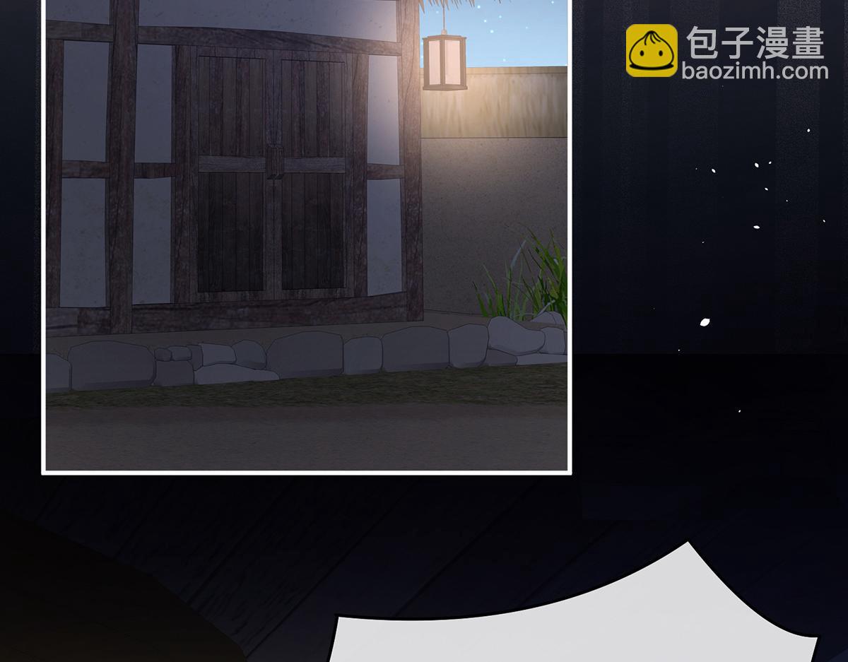 第327话 镜中的我(1/3)-第347话