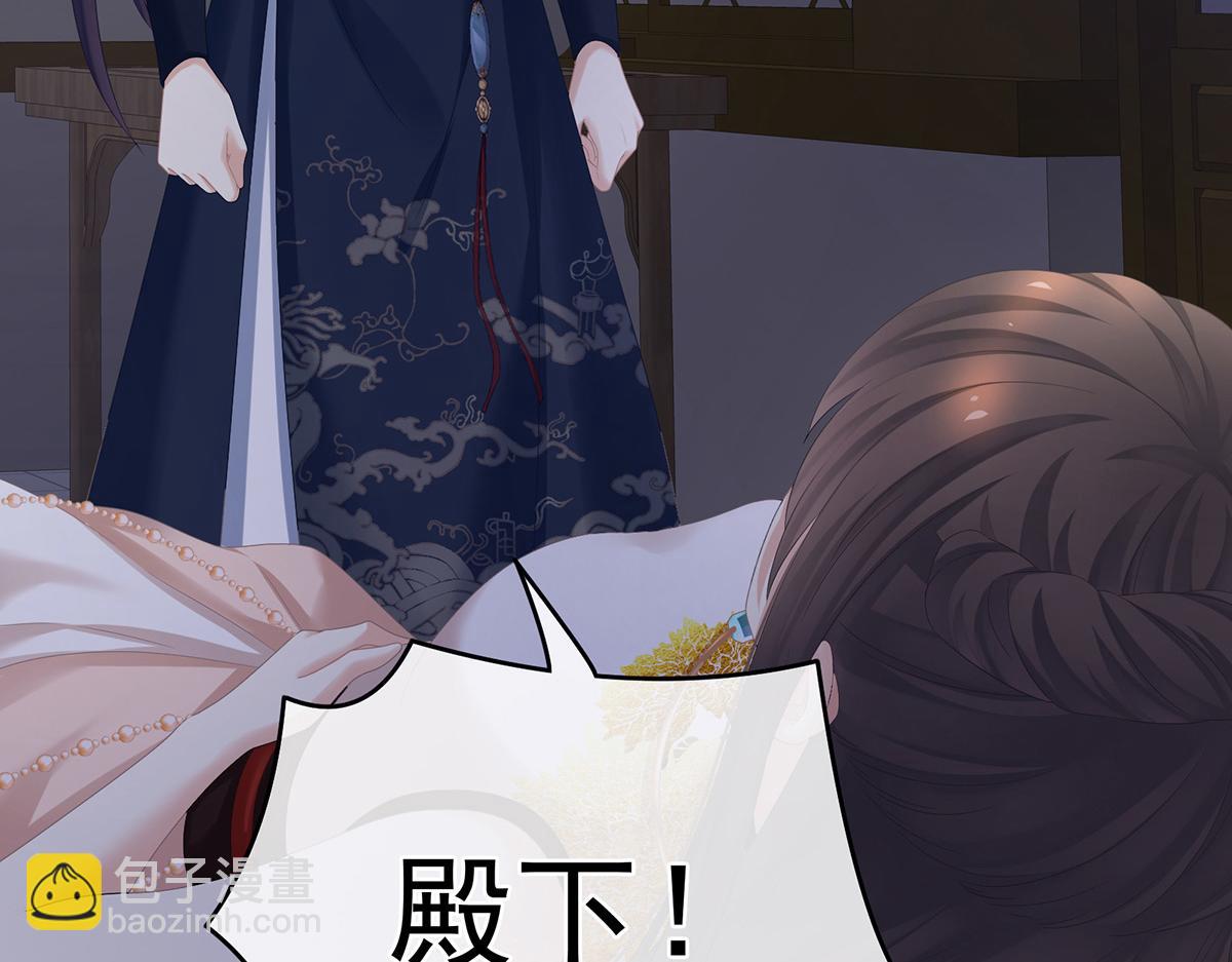 第327话 镜中的我(1/3)-第347话