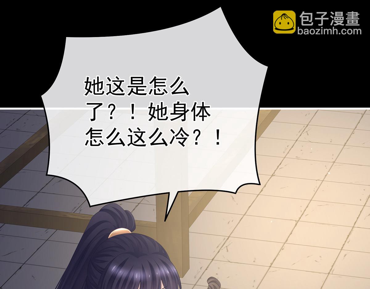 第327话 镜中的我(1/3)-第347话