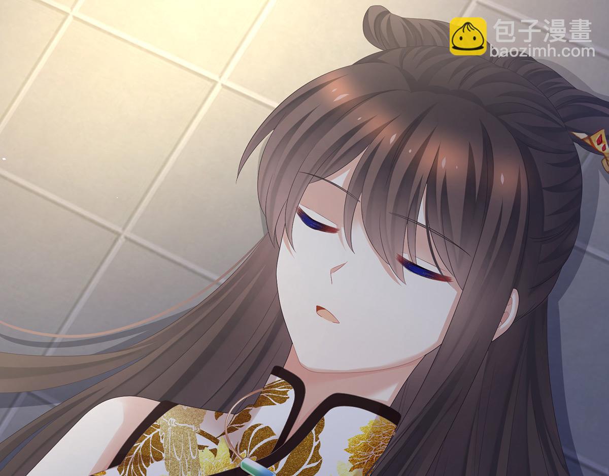 第327话 镜中的我(1/3)-第347话