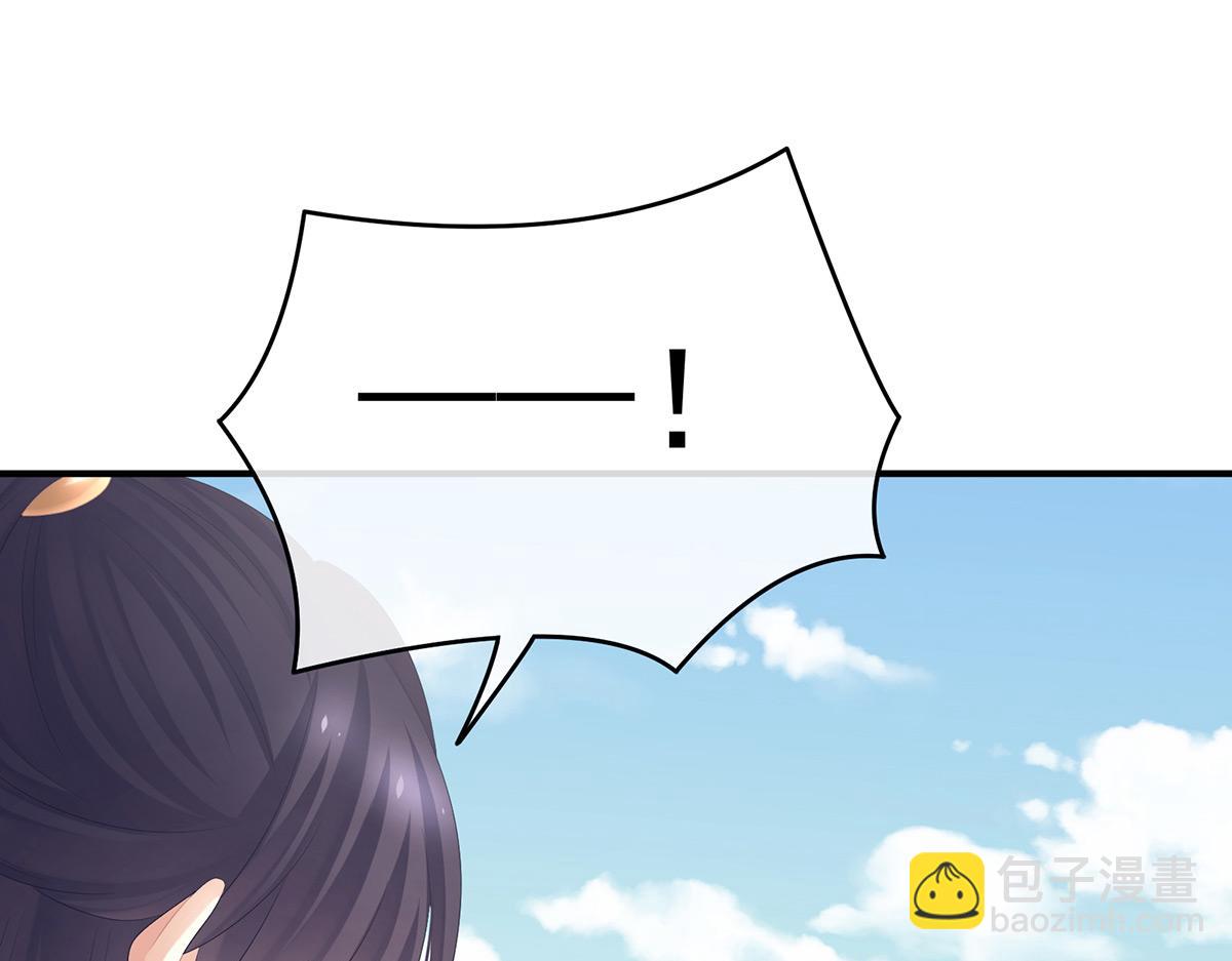第327话 镜中的我(1/3)-第347话