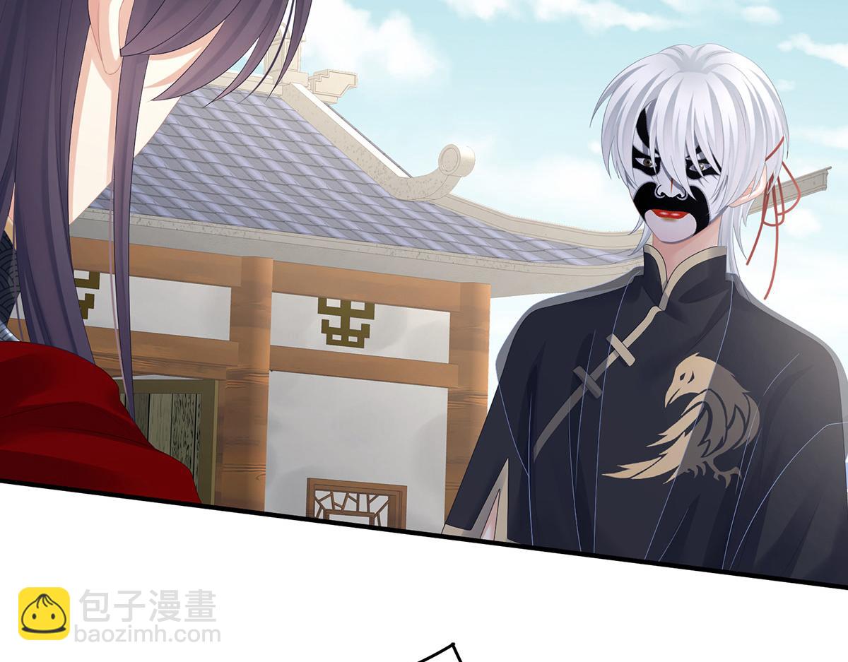 第327话 镜中的我(1/3)-第347话