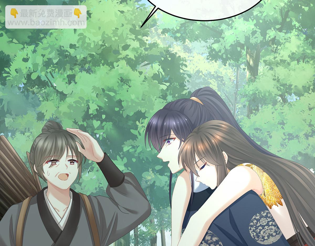 第329话 天清门(1/3)-第349话