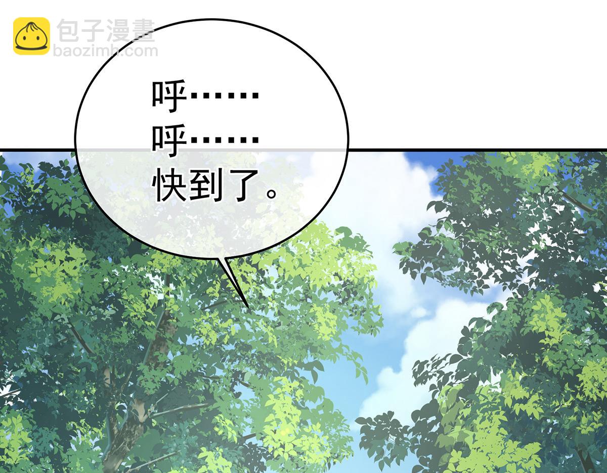 第329话 天清门(1/3)-第349话