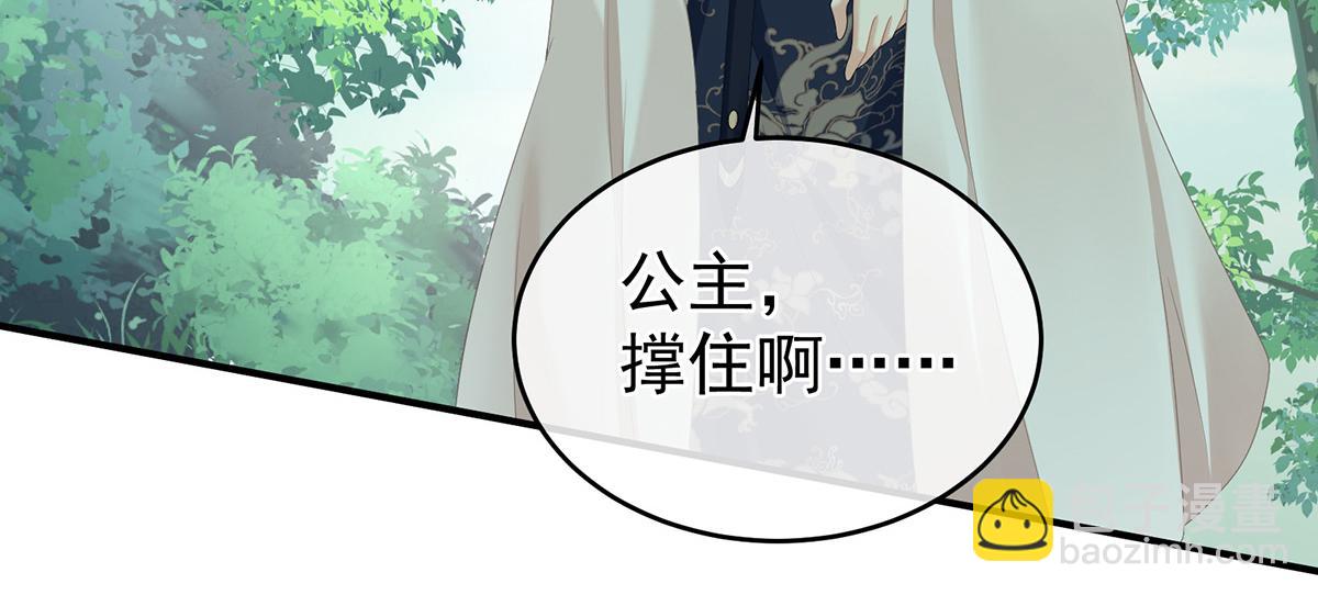 第329话 天清门(1/3)-第349话
