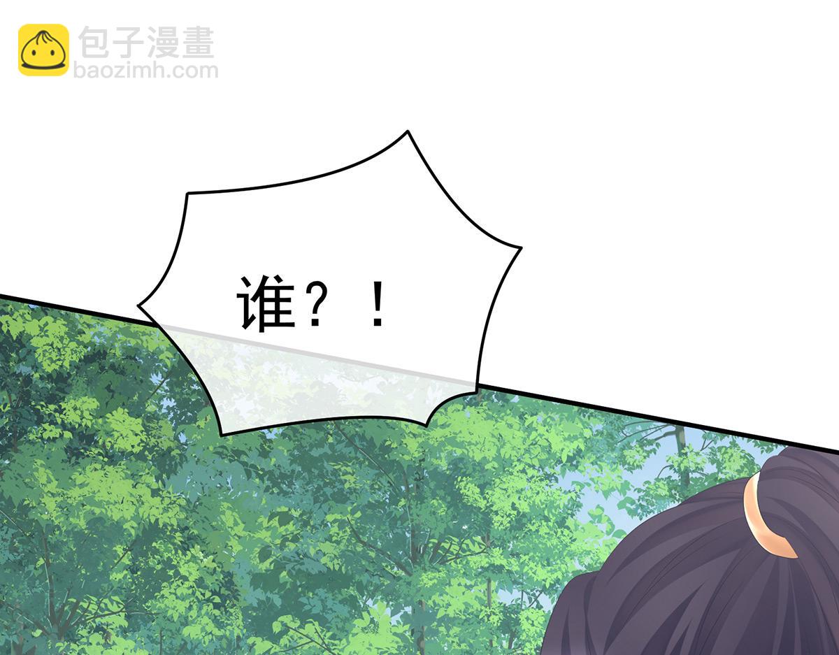 第329话 天清门(1/3)-第349话