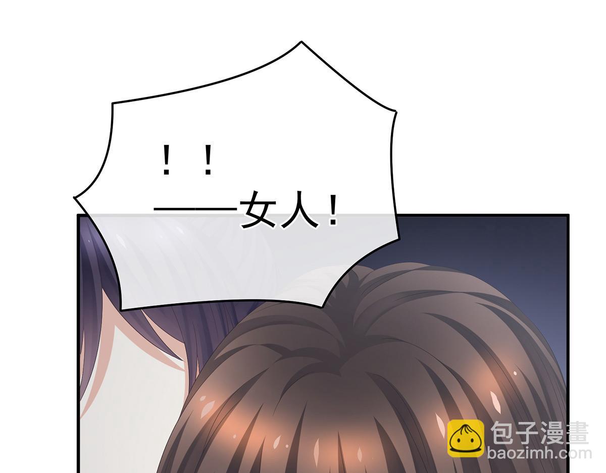 第329话 天清门(1/3)-第349话