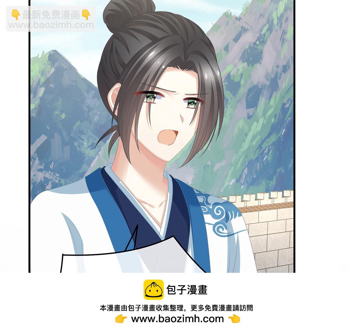 第329话 天清门(1/3)-第349话
