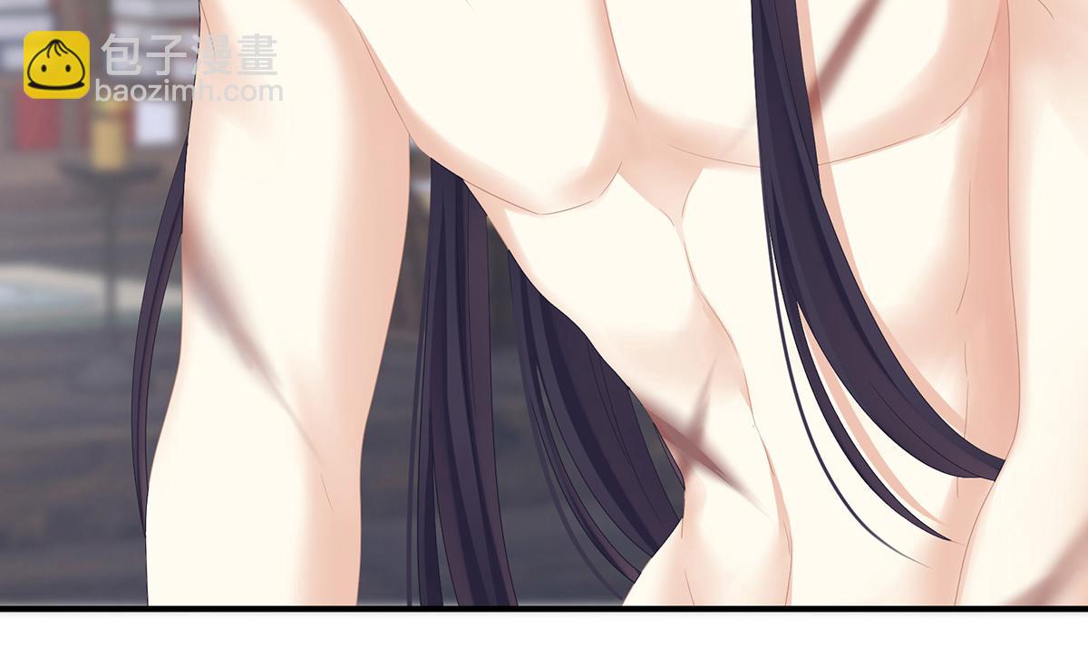 第331话 你竟让我&hellip;自己来(1/3)-第351话