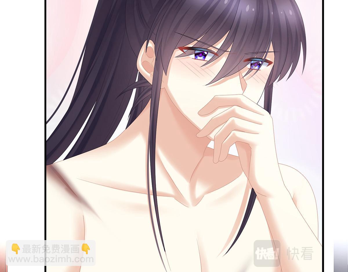 第331话 你竟让我&hellip;自己来(1/3)-第351话