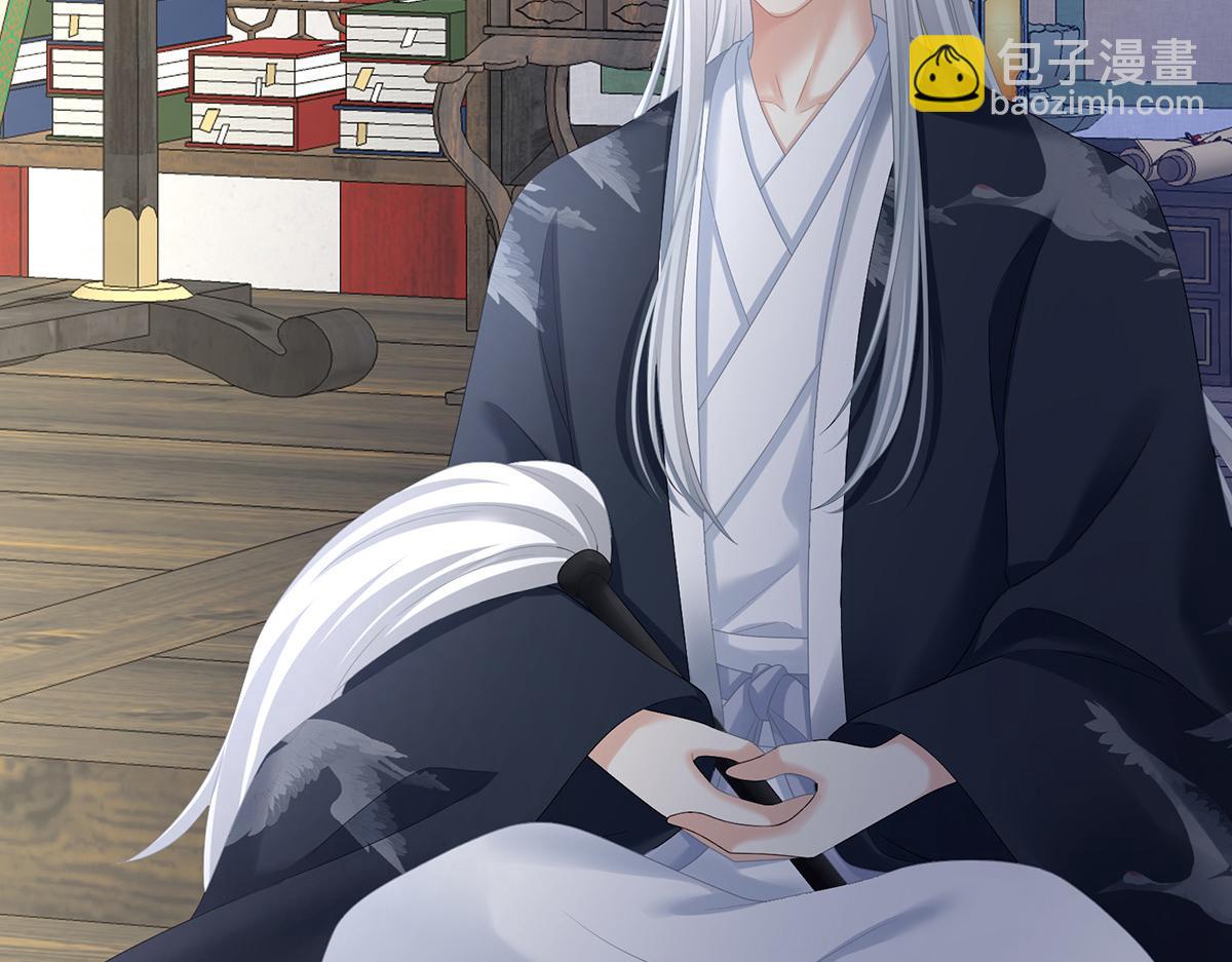 第331话 你竟让我&hellip;自己来(1/3)-第351话