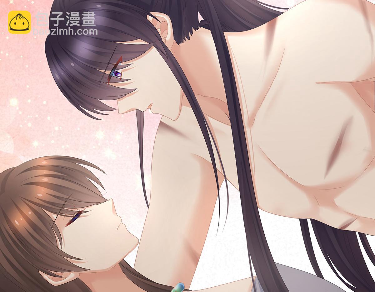 第331话 你竟让我&hellip;自己来(1/3)-第351话