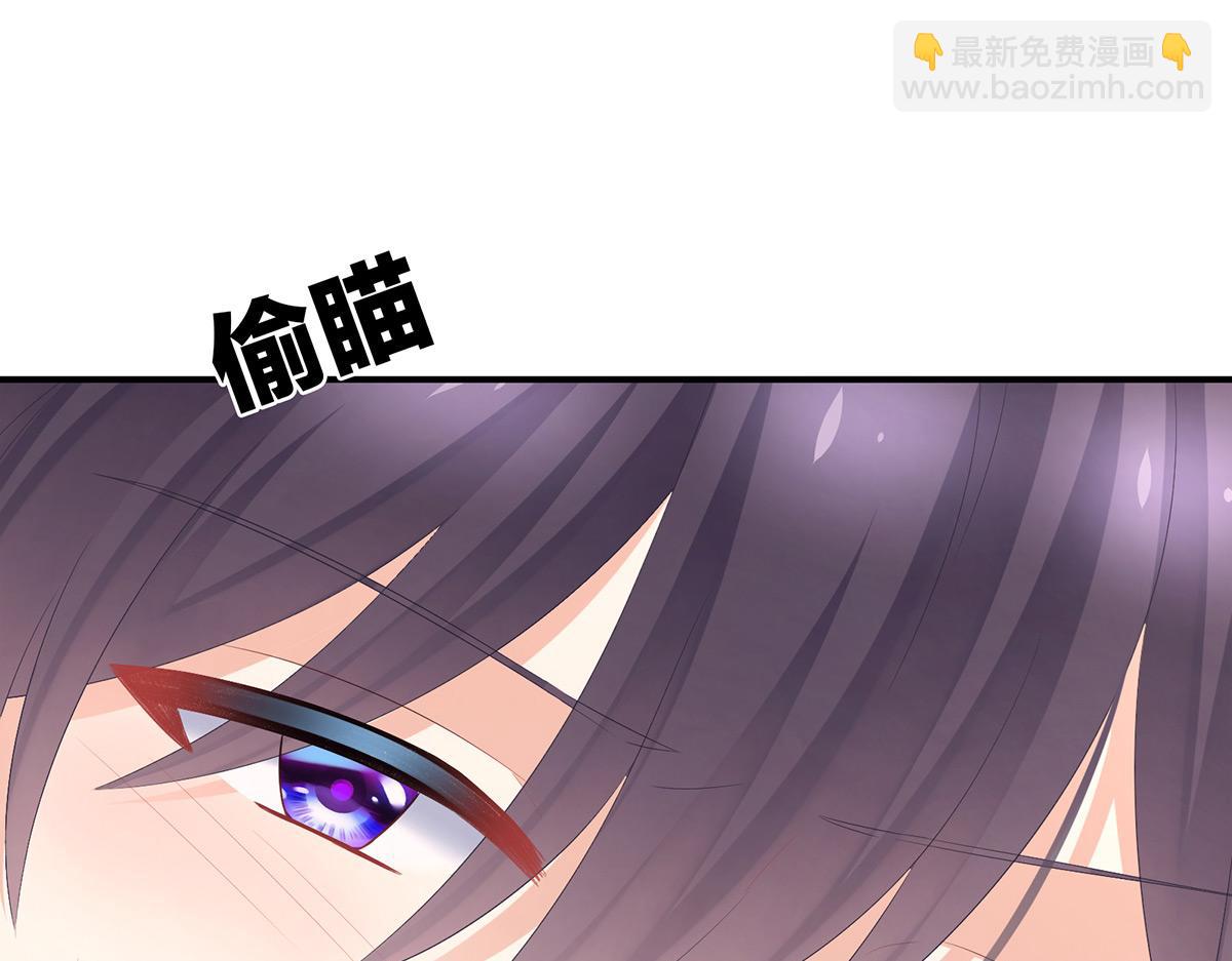 第331话 你竟让我&hellip;自己来(1/3)-第351话