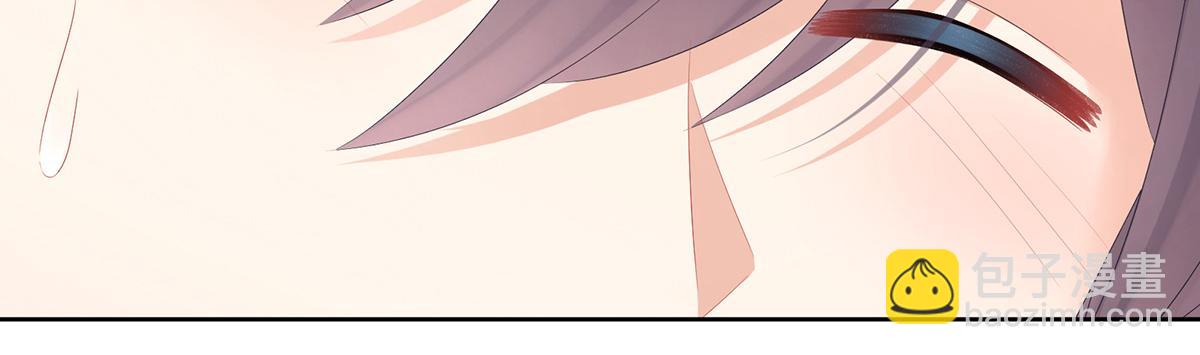 第331话 你竟让我&hellip;自己来(1/3)-第351话