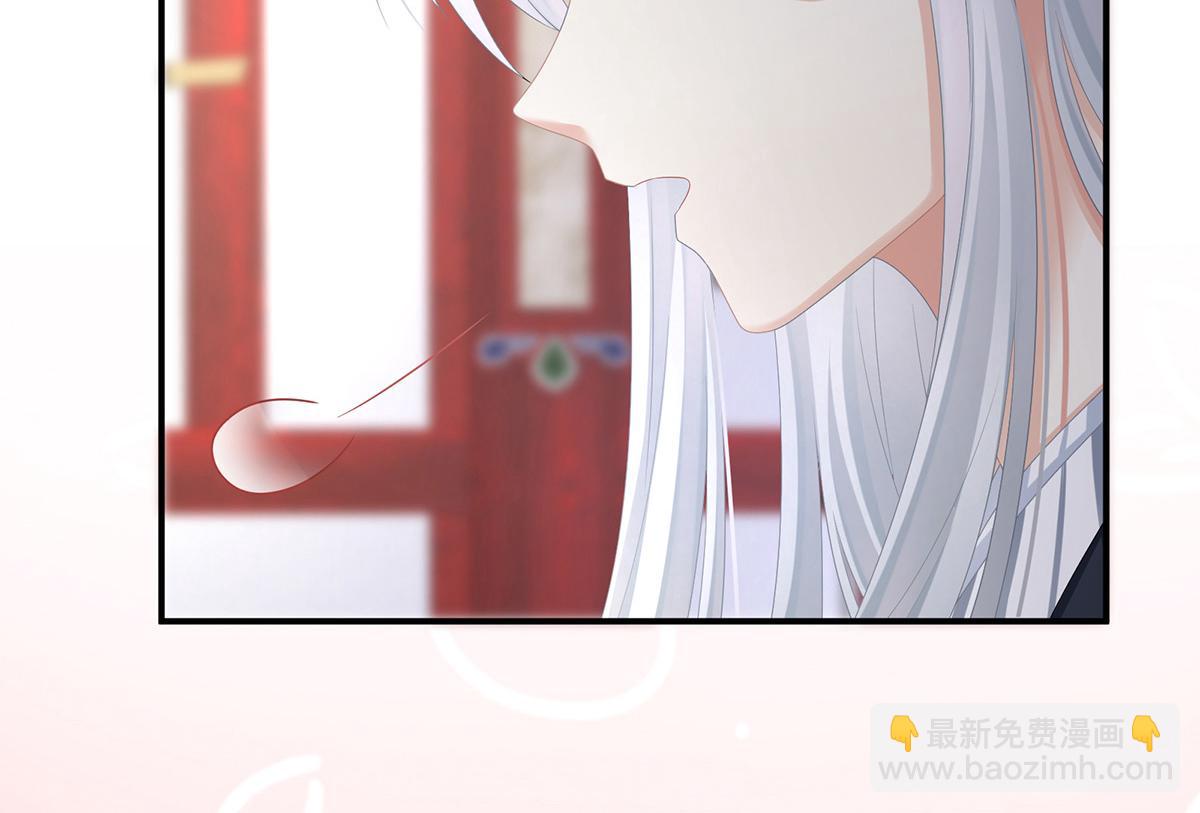 第331话 你竟让我&hellip;自己来(1/3)-第351话