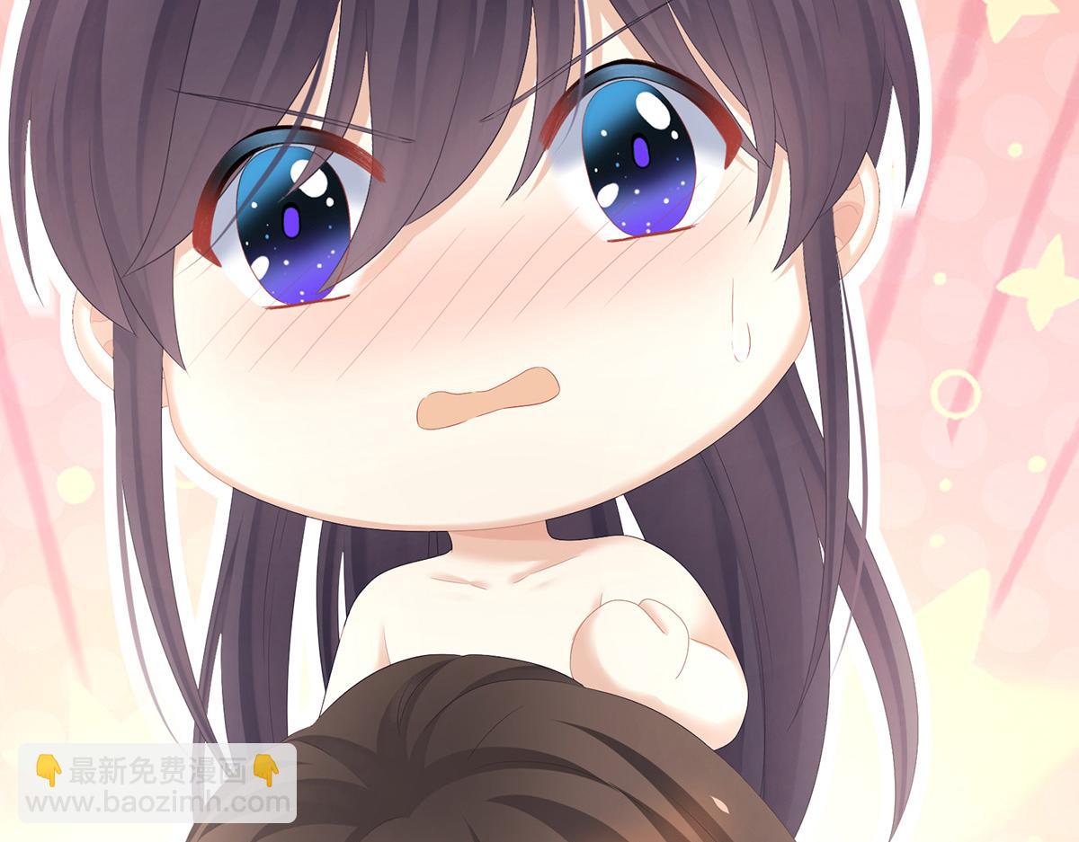 第331话 你竟让我&hellip;自己来(1/3)-第351话