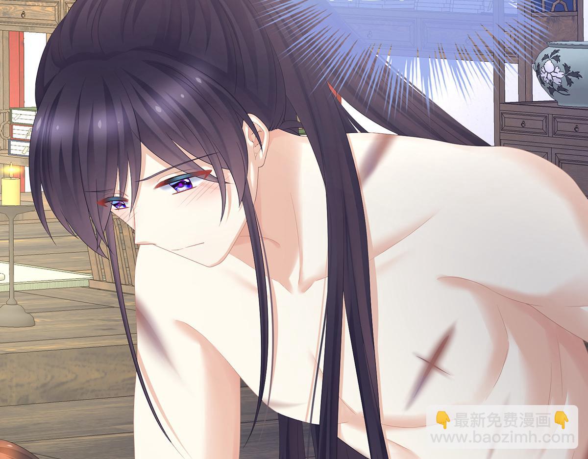 第331话 你竟让我&hellip;自己来(1/3)-第351话