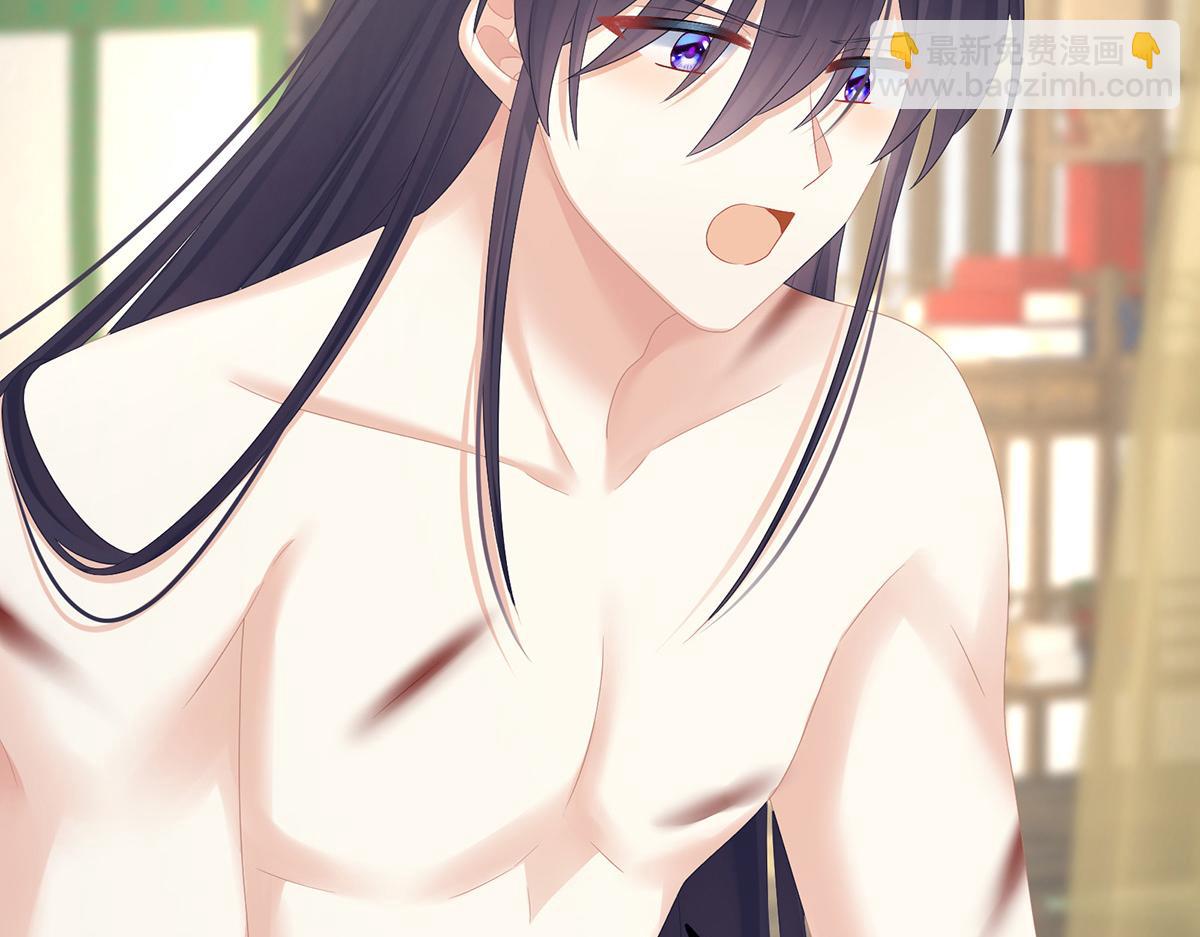 第333话 夏将军的小花没了！(1/3)-第353话