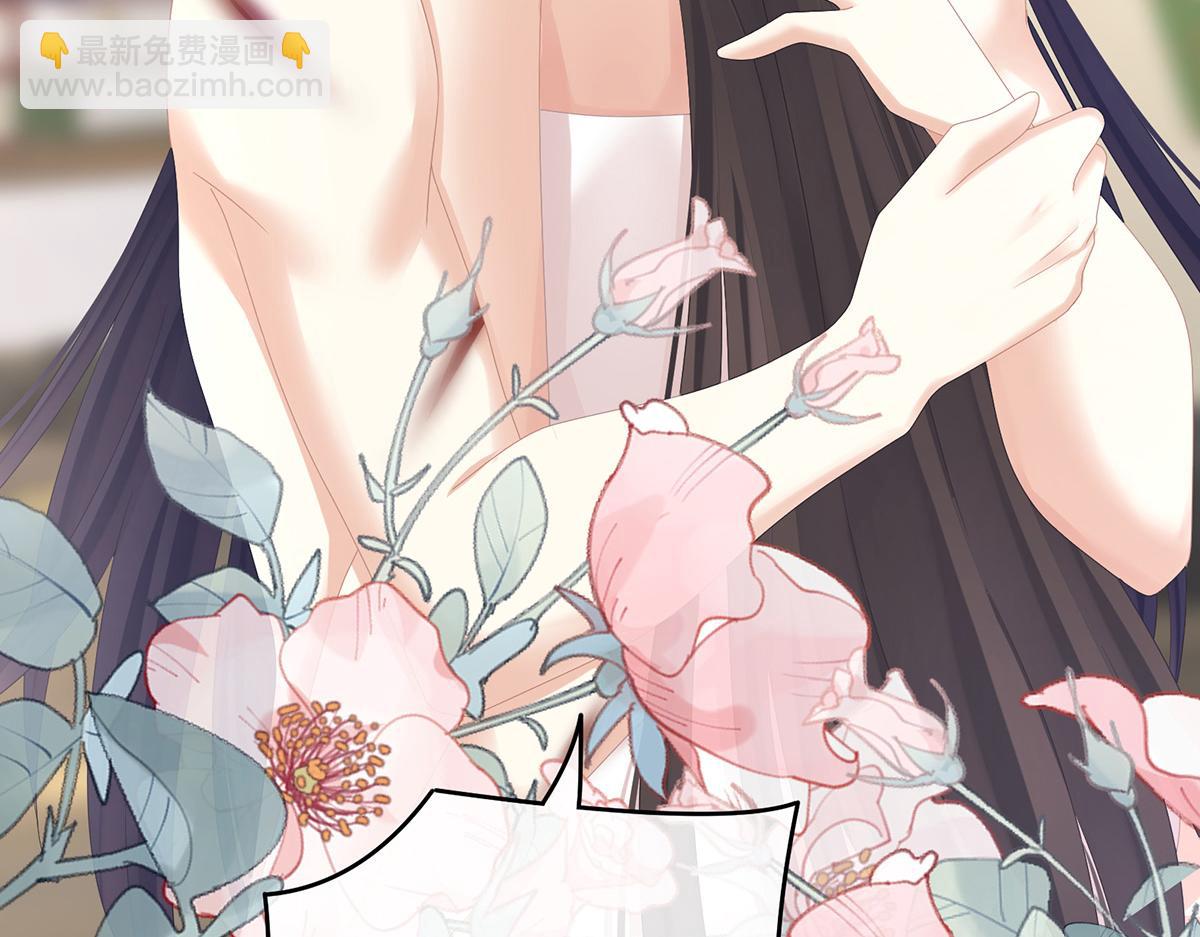 第333话 夏将军的小花没了！(1/3)-第353话