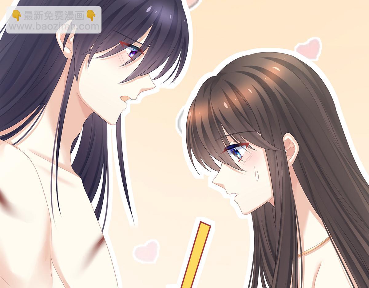 第333话 夏将军的小花没了！(1/3)-第353话